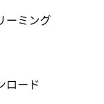 レス25番のサムネイル画像