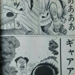 レス10番のサムネイル画像