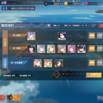 レス18番のサムネイル画像