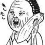 レス21番のサムネイル画像