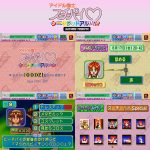 レス5番のサムネイル画像