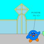 レス57番のサムネイル画像