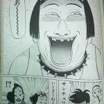 レス22番のサムネイル画像
