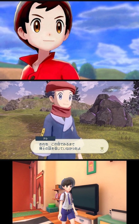 サムネイル
