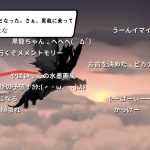 レス1番のサムネイル画像