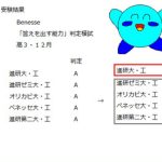 レス40番のサムネイル画像