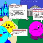 レス49番のサムネイル画像