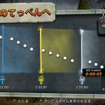レス53番のサムネイル画像