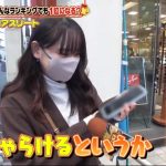 レス39番のサムネイル画像