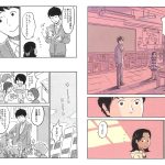 レス5番のサムネイル画像