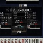 レス10番のサムネイル画像