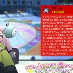 レス1番のサムネイル画像