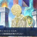 レス15番のサムネイル画像
