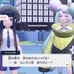 レス27番のサムネイル画像