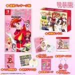 レス9番のサムネイル画像