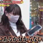 レス4番のサムネイル画像