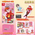 レス11番のサムネイル画像