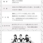 レス15番のサムネイル画像