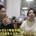 レス1番のサムネイル画像