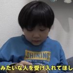 レス1番のサムネイル画像