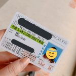レス6番のサムネイル画像