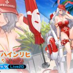レス2番のサムネイル画像