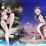レス2番のサムネイル画像
