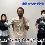 レス2番のサムネイル画像