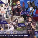 レス3番のサムネイル画像