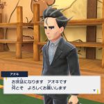 レス14番のサムネイル画像