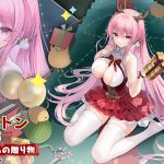 レス1番のサムネイル画像