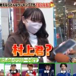 レス33番のサムネイル画像
