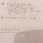 レス7番のサムネイル画像