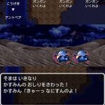 レス25番のサムネイル画像