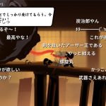 レス1番のサムネイル画像