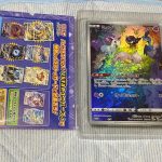 レス30番のサムネイル画像