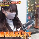 レス39番のサムネイル画像