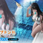 レス2番のサムネイル画像
