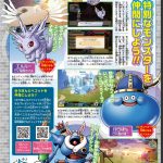 レス13番のサムネイル画像