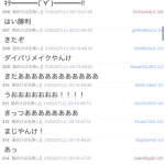 レス1番のサムネイル画像