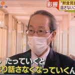 レス2番のサムネイル画像