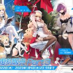 レス3番のサムネイル画像