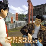 レス2番のサムネイル画像