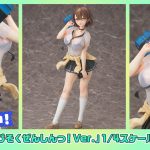 レス30番のサムネイル画像