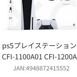 レス25番のサムネイル画像