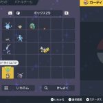 レス10番のサムネイル画像