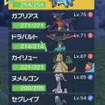 レス1番のサムネイル画像