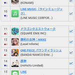 レス21番のサムネイル画像