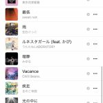 レス1番のサムネイル画像
