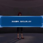 レス2番のサムネイル画像